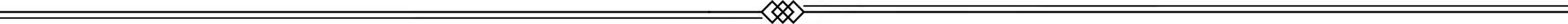 Line Break